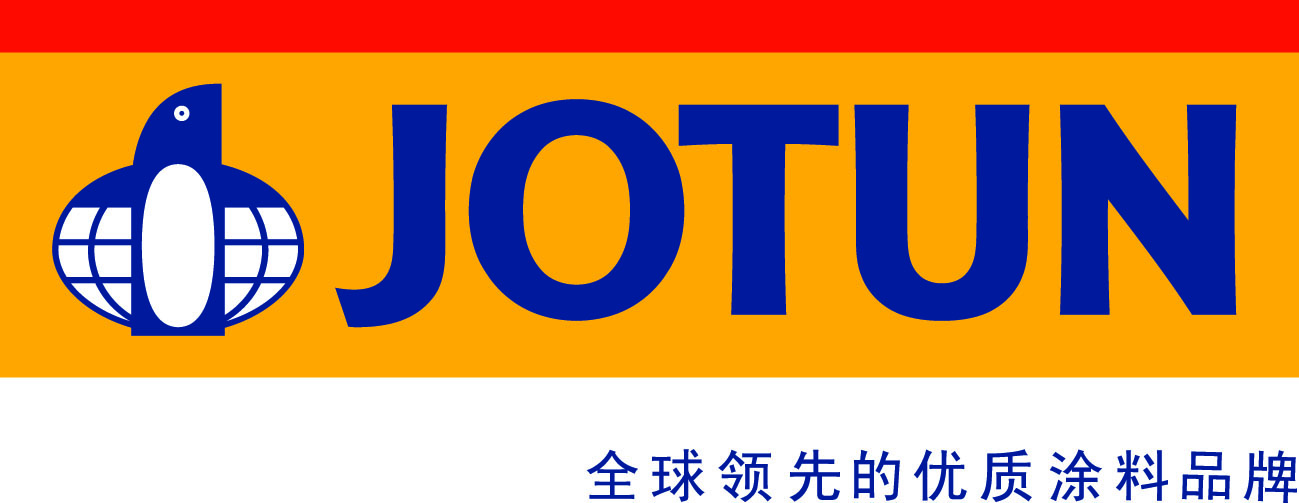 Jotun Solvalitt Heat Resistant Coatings Colour Card 佐敦耐高温漆色卡